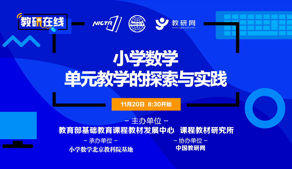 新澳门天天开奖澳门开奖直播,数据实施导向_Harmony85.589