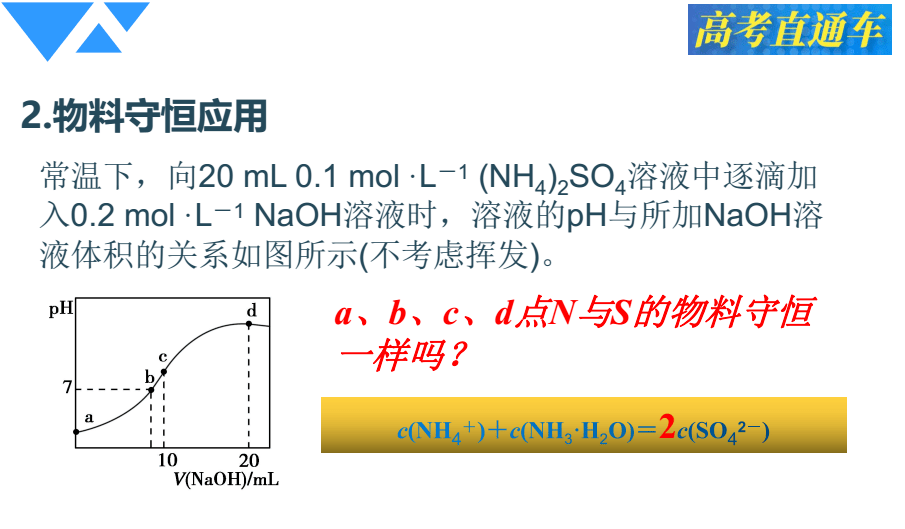 王中王72396免费版的功能介绍,收益成语分析定义_超值版29.956