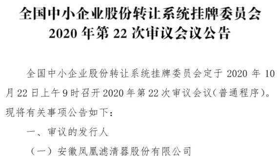 新澳精选资料免费提供,安全评估策略_Lite81.924