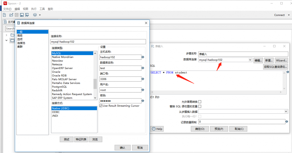 新奥精准资料精选天天中,实地应用验证数据_LE版64.692