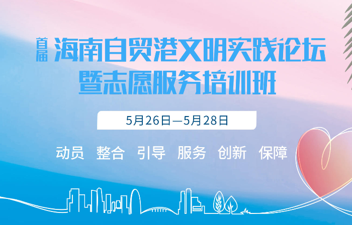 新澳精准资料免费提供濠江论坛,实践调查解析说明_特供版34.364