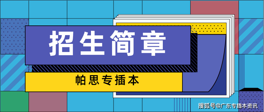 澳门天天好挂牌正版,数据解析设计导向_超值版88.676