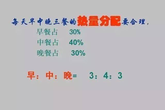 2024年11月14日 第46页