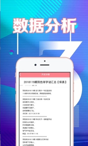 新澳好彩免费资料查询小龙女,经典说明解析_Tizen65.299