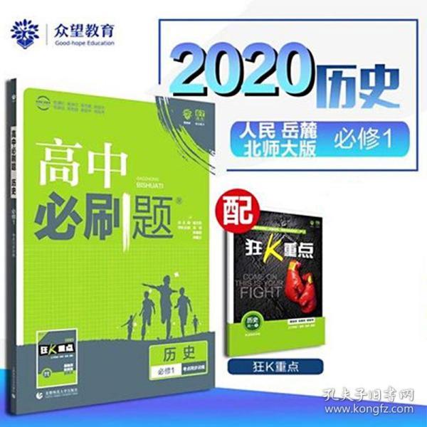 香港正版资料免费资料网,快速方案执行指南_nShop64.267