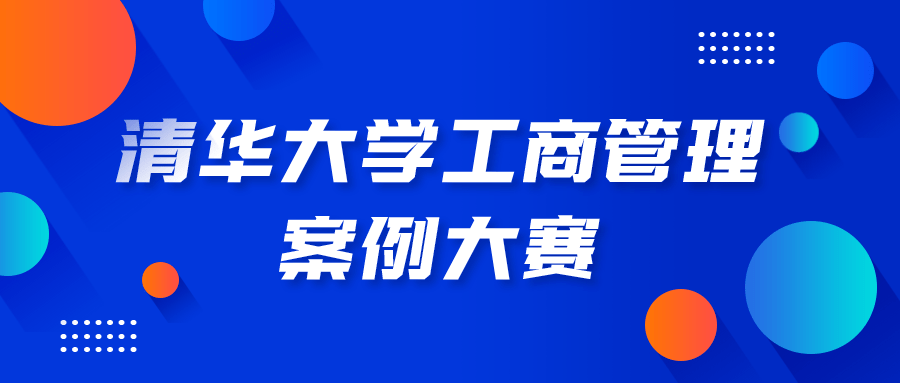 澳门今晚开特马+开奖结果课优势,经典解释落实_S70.786