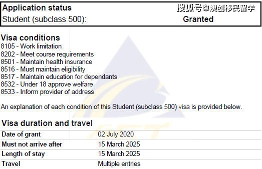 新澳免费资料大全正版资料下载,预测解答解释定义_铂金版25.646