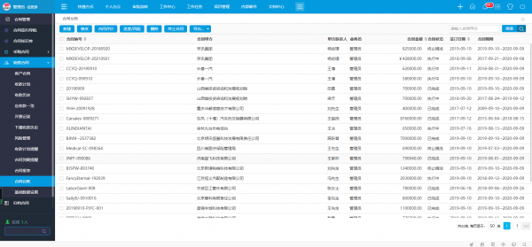 新澳最精准正最精准龙门客栈,最新解答方案_Max43.892