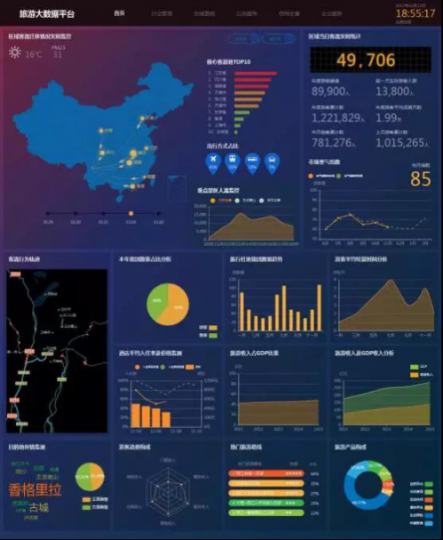 新奥今天晚上开什么,深入数据应用解析_云端版16.356