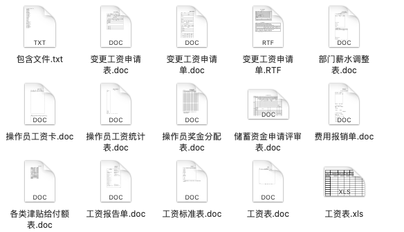 新奥门特免费资料大全1983年,高效实施方法分析_4K26.88