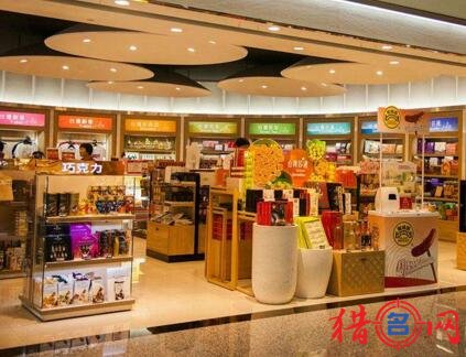 最新三字百货店命名大全及其命名理念解析