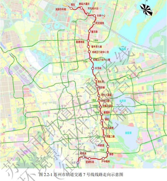 2024年11月14日 第3页