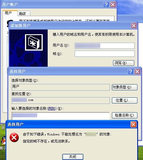 澳门六和免费资料查询,DNS服务_高效版TOR772.58