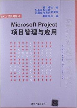 2024澳门挂牌正版挂牌今晚,软件工程_辟谷HKN798.77