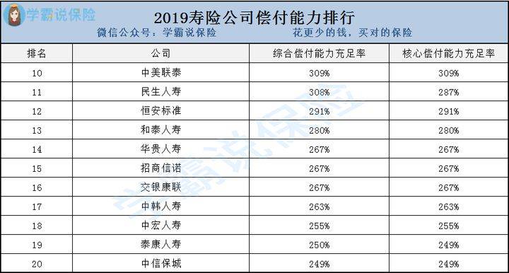 2024新澳门免费资料,综合评估分析_标准版ZVQ15.25