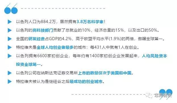 澳门传真资料查询2024年,综合计划赏析_不朽UFS148.16