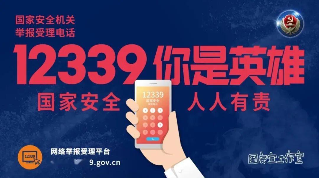 澳彩资料,安全解析方案_星主境BYT148.58