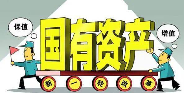 2024年正版资料全年免费,时代资料解释落实_规则境EXJ846.91