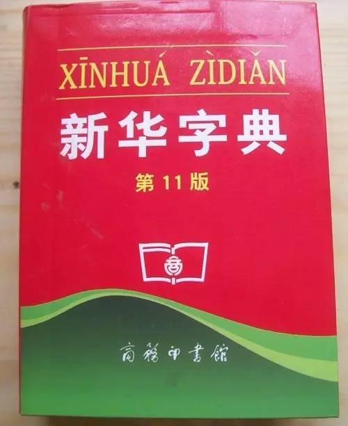 7777788888王中王开奖十记录网,社会科学解读_增强版KUD116.61