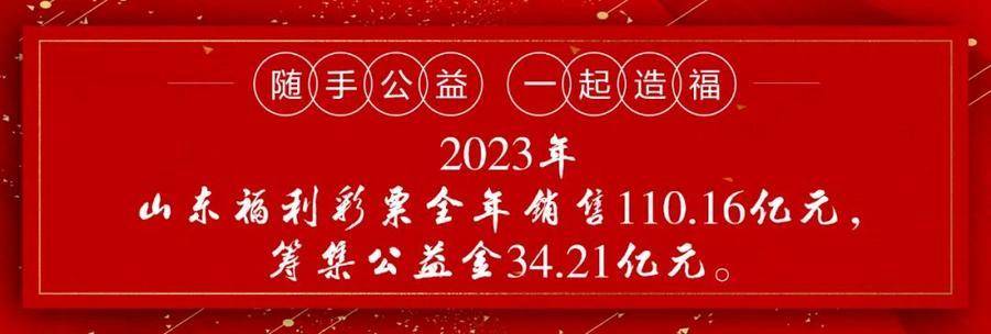 新澳资料大全正版2024金算盘,资料精准解析_至尊DIP780.92