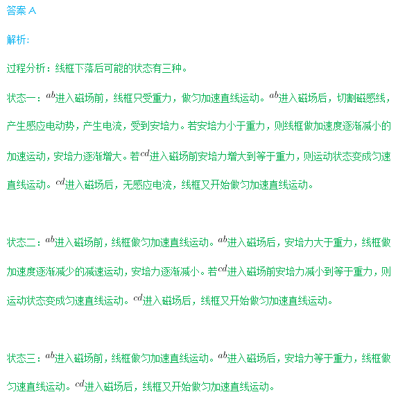 2004澳门天天开好彩大全,物理安全策略_和谐版ZJP687.12