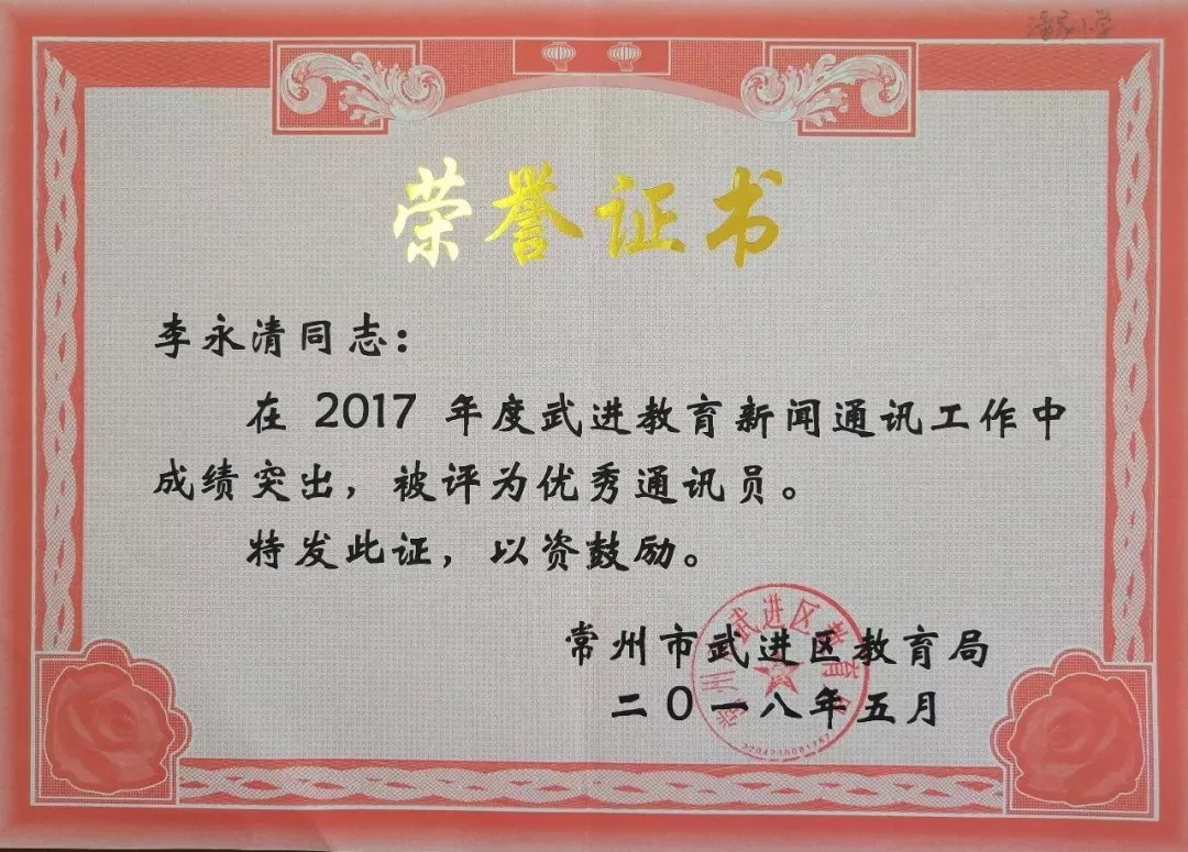 澳门答家婆一肖一马一中一特,管理工程_长生境OKN164.97