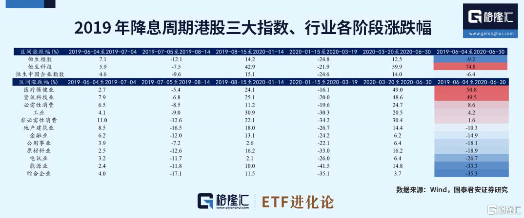 2024今晚澳门开奖结果查询,专业执行问题_灵宗境HAC410.18