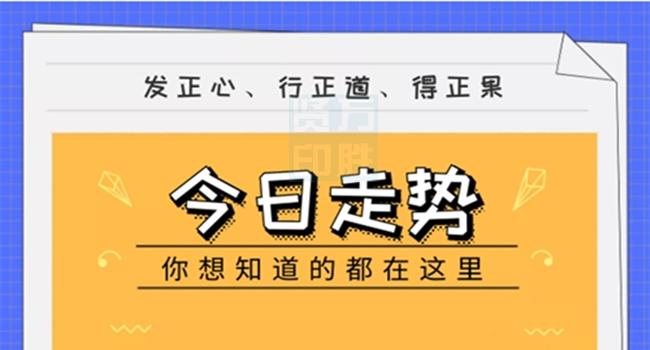 管家婆一码一肖最经典的一句,资料汇总深度解析_归一境RVL428.92