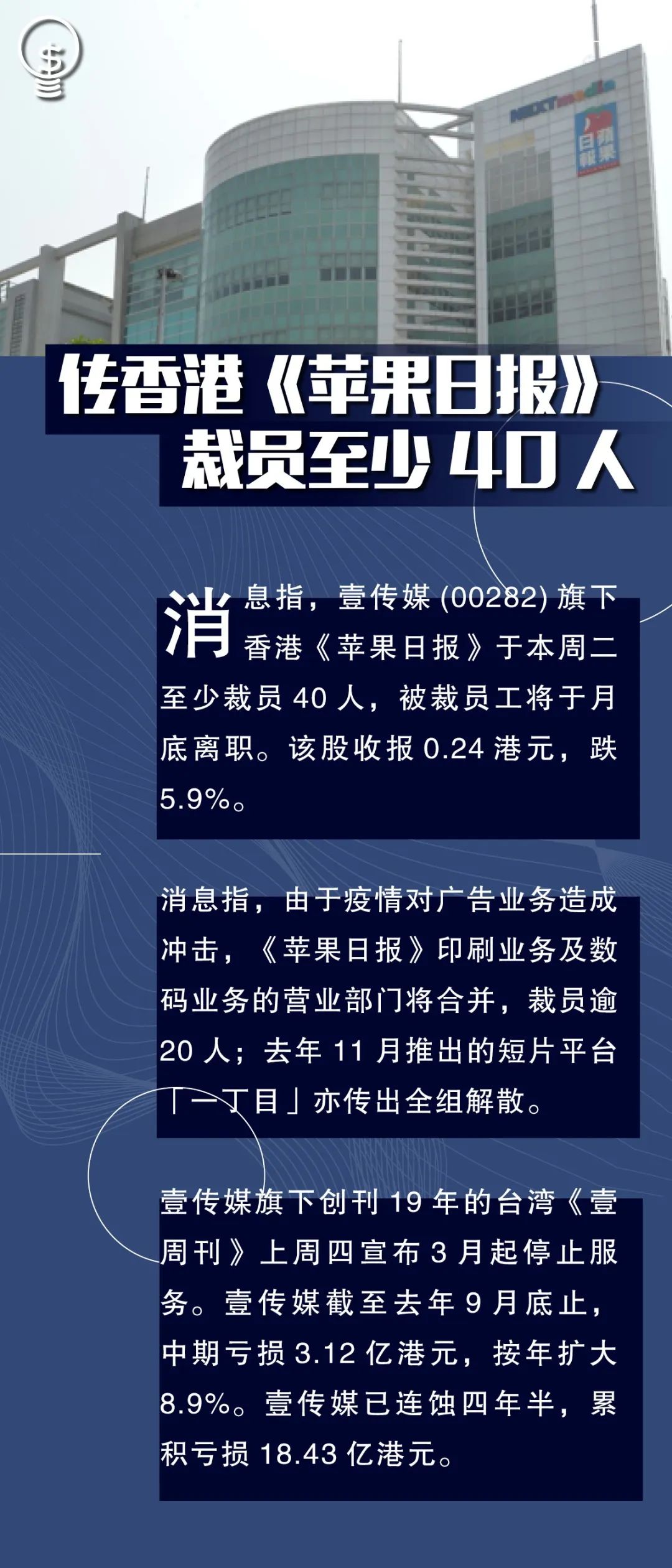 中银绒业三板传出好消息,最佳精选解释定义_未来版FXK807.14