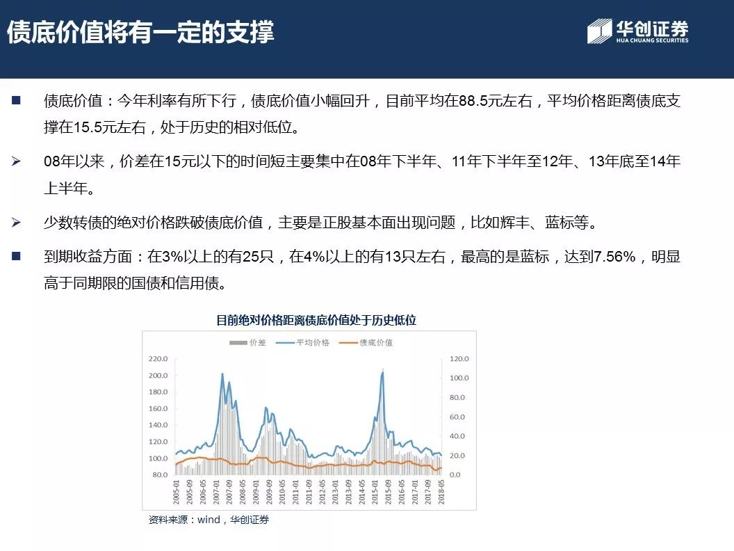 新澳门开奖结果+开奖结果,访问安全方案解析_策展版UQN682.29