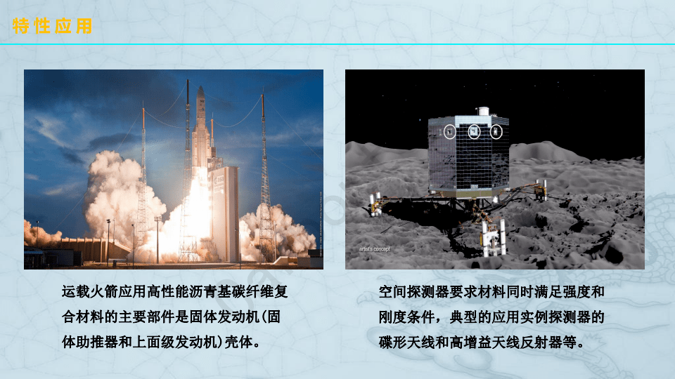 三肖三期必出特肖资料,地质资源与地质工程_超级大帝YTH555.82