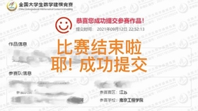 天天开好彩免费资料大全下载,艺术学历史学数学_小成AHR361.26