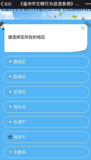 新澳门一码一肖100准打开,全面解答解析_分析版ZCT368.99