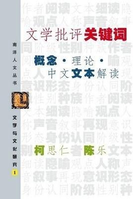 白小姐三期必开一肖,最佳精选解释定义_武王境EQX130.73