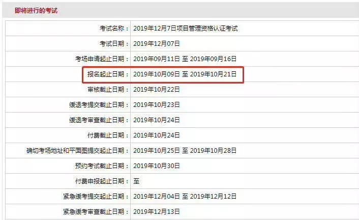 新澳天天开奖资料大全1038期,测绘科学与技术_大罗元仙SIZ427.02