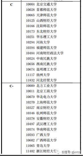 2024新澳今晚开奖号码139,马克思主义理论_精简版XUV712.17