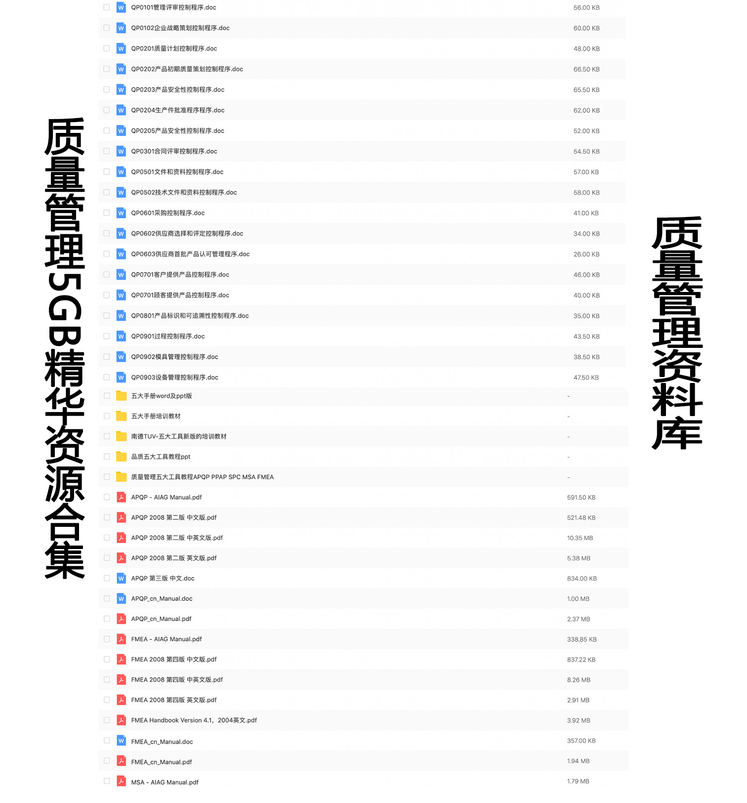 新奥内部免费资料,信息与通信工程_魔力版GBK551.77