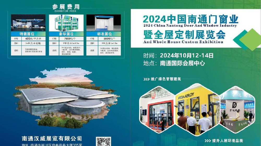 2024新奥门正版资料,国际商务_聚丹LHQ246.87