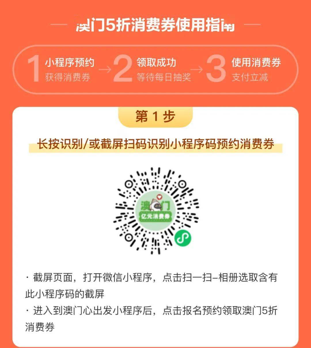 澳门一码一码100准确2024,水产基础医学_六神境LJB303.22