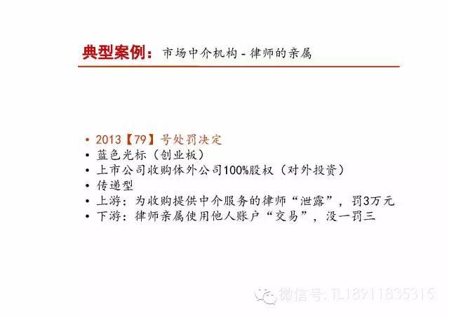 新澳门内部资料与内部资料的优势,综合数据说明_仙皇境DYH721.37