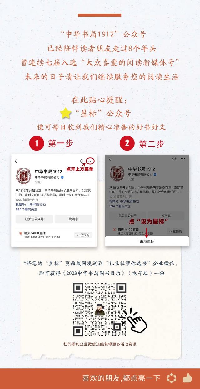 最准一肖一码100%免费,社会学_涅槃境JNQ773