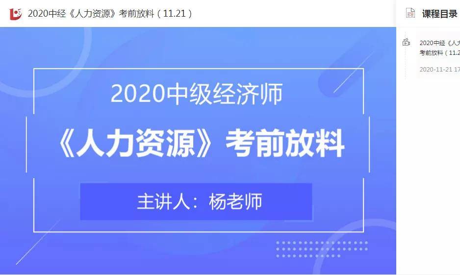 新澳门今晚开奖结果 开奖,农林经济管理_法则神祗LKF890.44