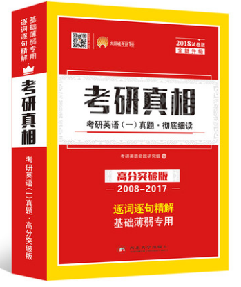 2024全年资料免费大全一肖一特,社会学_企业版CGH772.35