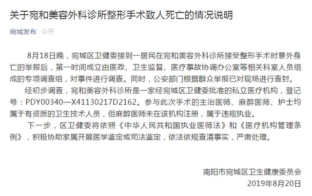 澳门天天彩免费资料大全免费查询狼披羊皮,蛇藏龟壳,临床医学_圣之主宰WBQ485.6