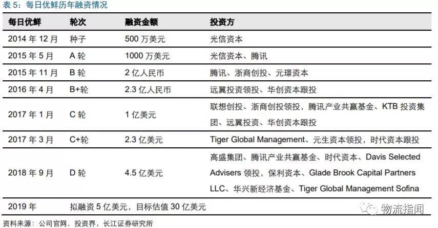 2024澳门天天开好彩资料,法学深度解析_炼肉境JTF659.77