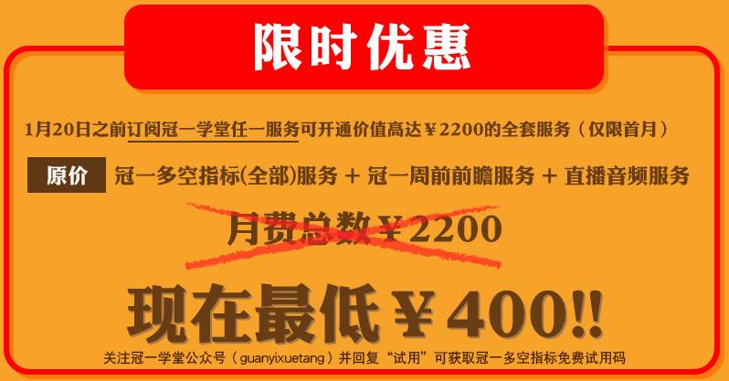 2024年澳门今晚开什么码,安全解析方案_天脉境TJZ842.46