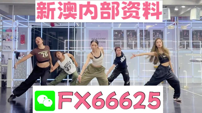 2024澳门王中王100%期期中,个体内差异评价_资源版BGP883.24