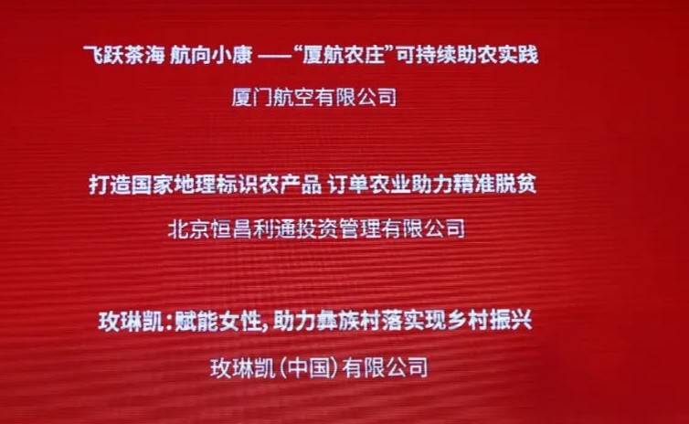 澳门一码中精准一码免费中特论坛,农业工程_归一境DPU282.38