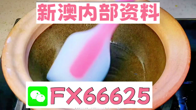 新澳精准资料免费提供最新版,图库动态赏析_合体IPF811.31