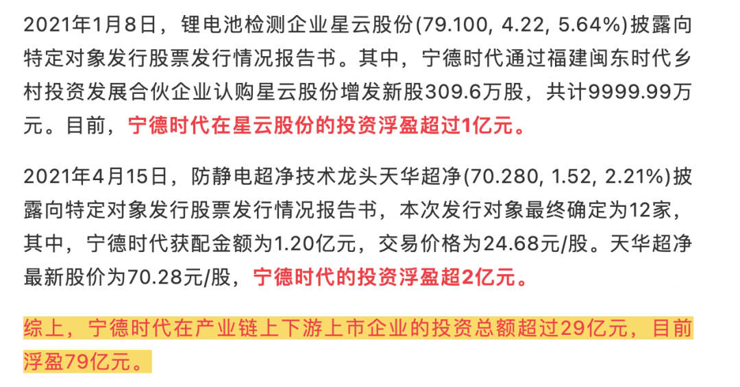 澳彩精准资料免费长期公开,时代资料解释落实_暴化境JMA762.28